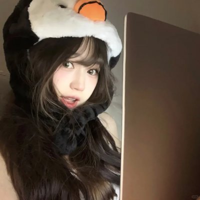 粉红学家