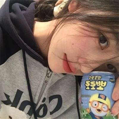 今日的网漫